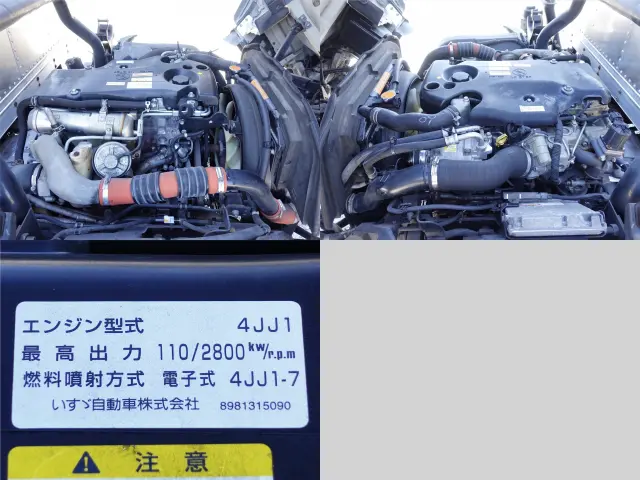 いすゞ エルフ BKG-LPR85AN(2WD)の写真18