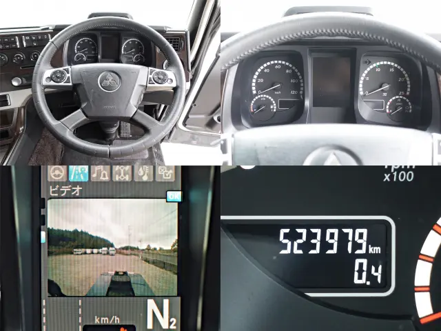 三菱 スーパーグレート 2KG-FV70HJR(6x4)の写真25