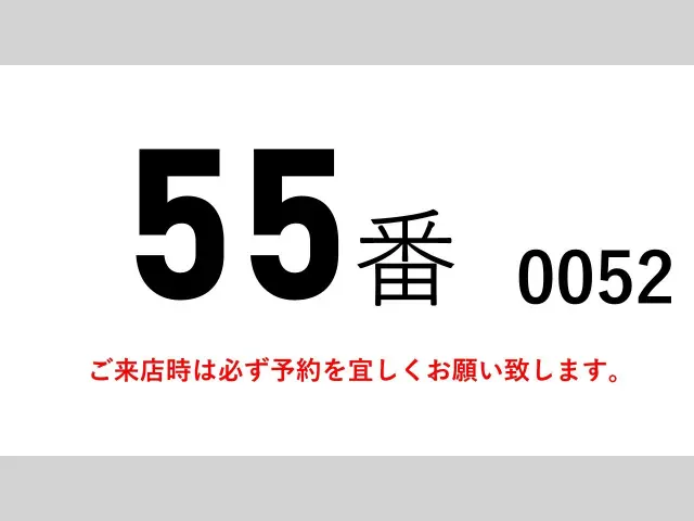 日野 レンジャー SKG-FC7JKAA(2WD)の写真2