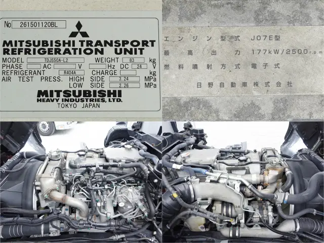 日野 レンジャー TKG-GD7JKAA(2WD)の写真14