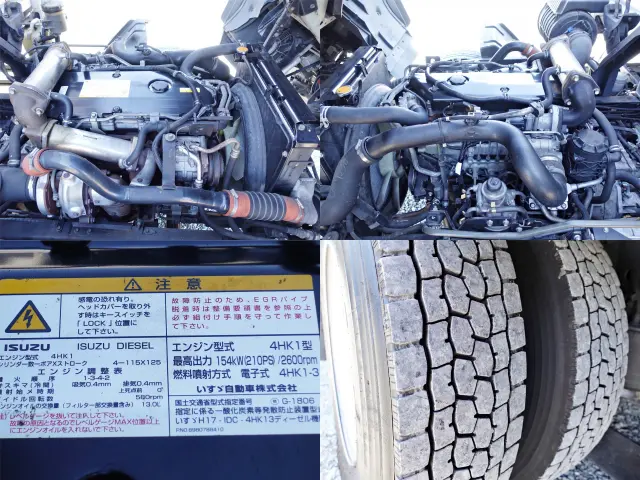 いすゞ フォワード PKG-FRR90T2(2WD)の写真11