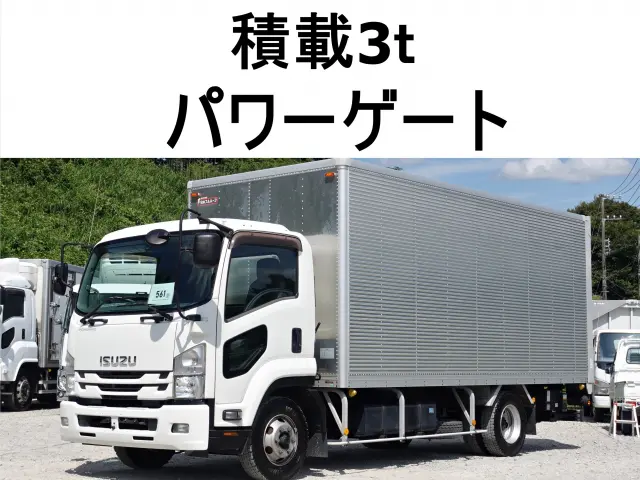 いすゞ フォワード TKG-FRR90S2(2WD)の写真1
