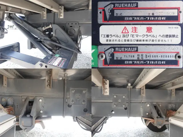 いすゞ フォワード TKG-FRR90S2(2WD)の写真14