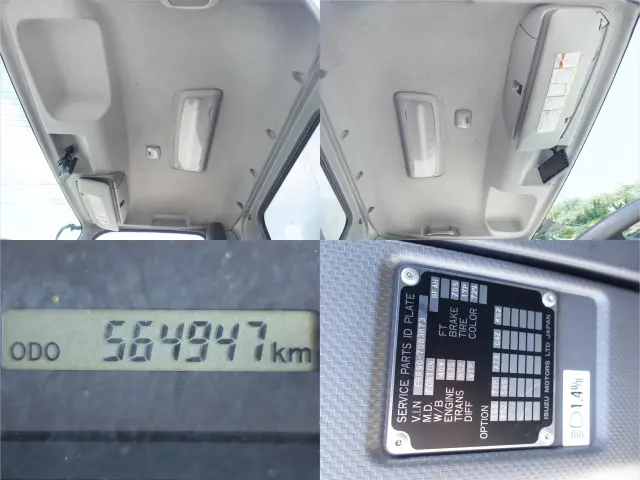 いすゞ フォワード TKG-FRR90S2(2WD)の写真18