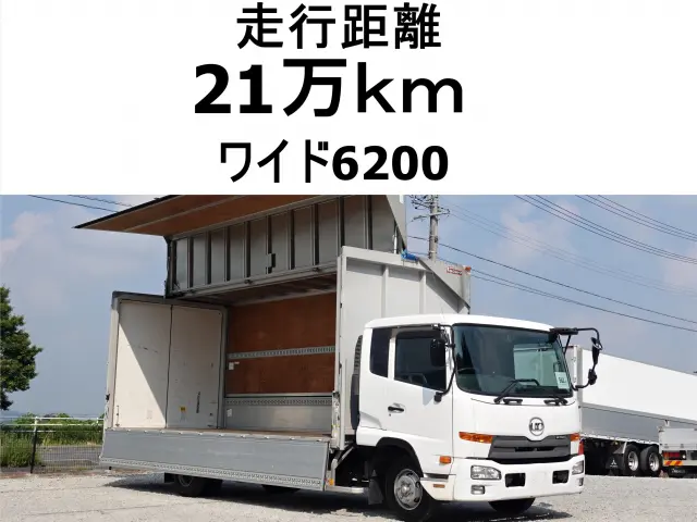 ＵＤ コンドル TKG-MK38L(2WD)の写真1