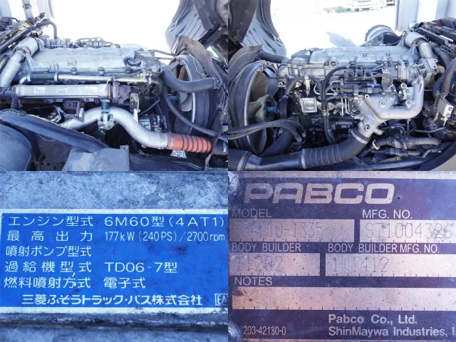 三菱 ファイター PJ-FK62FZ(2WD)の写真16