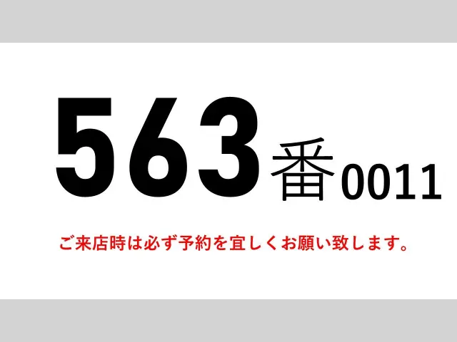 三菱 キャンター TKG-FEB80(2WD)の写真2