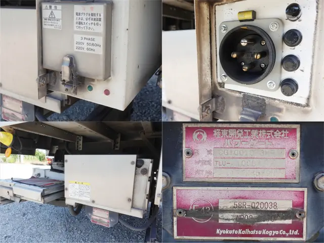 三菱 キャンター TKG-FEB80(2WD)の写真15