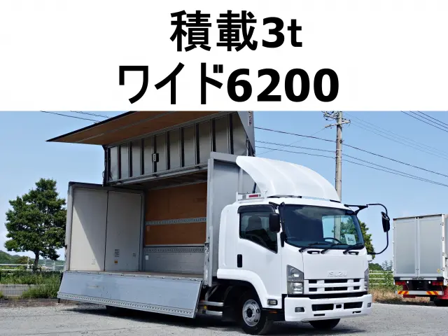 いすゞ フォワード PKG-FRR90S2(2WD)の写真1