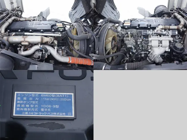 三菱 ファイター TKG-FK61F(2WD)の写真14