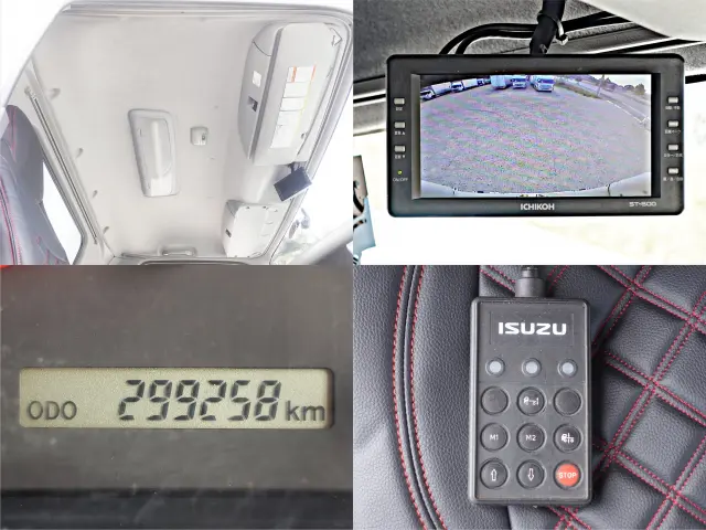 いすゞ フォワード TKG-FRR90T2(2WD)の写真20