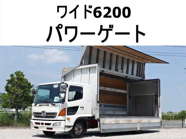 日野 レンジャー TKG-FD9JLAA(2WD)の写真1