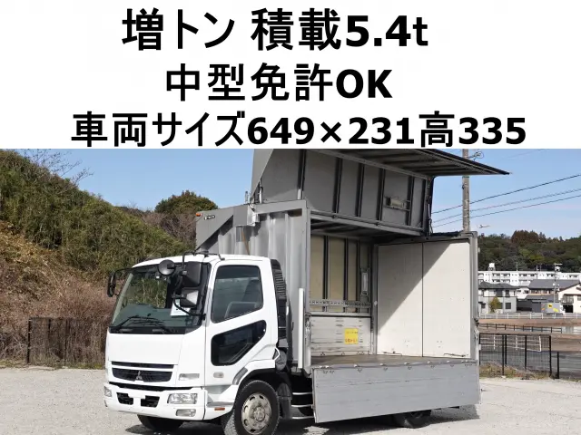 三菱 ファイター PDG-FK72FY(2WD)の写真1