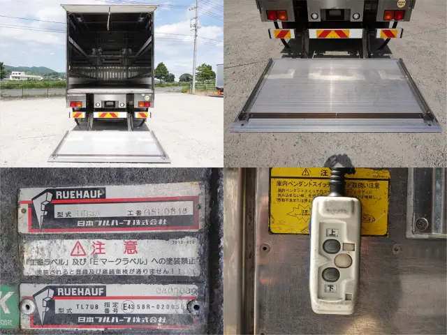 三菱 スーパーグレート QPG-FU64VY(6x2)の写真9