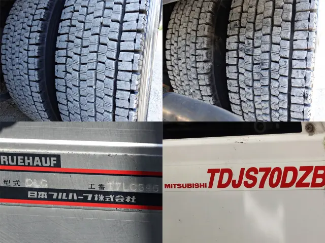 三菱 スーパーグレート QPG-FU64VY(6x2)の写真12