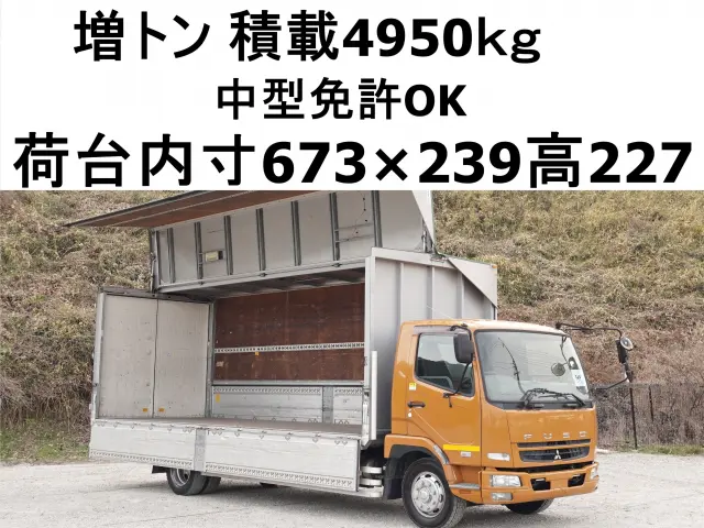 三菱 ファイター PDG-FK72FY(2WD)の写真1