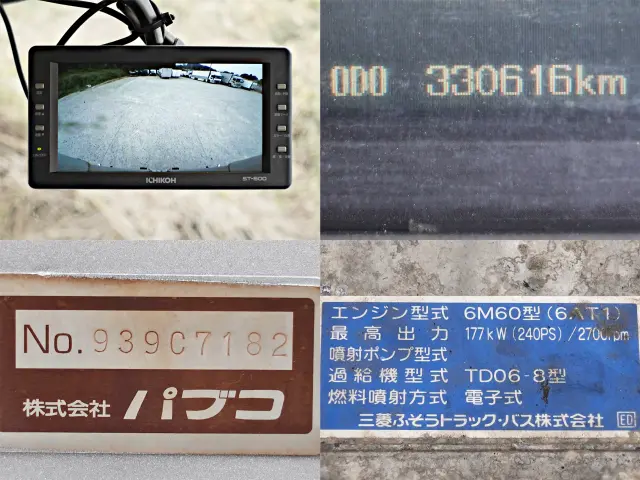 三菱 ファイター PDG-FK72FY(2WD)の写真27