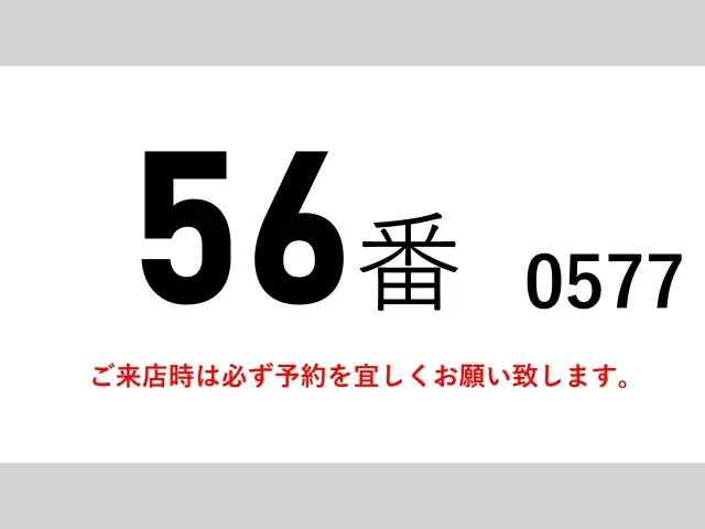 日野 レンジャー QKG-FE7JPAG(2WD)の写真2