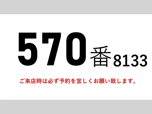 ＵＤ クオン 2PG-GK5AAD(2WD)の写真2