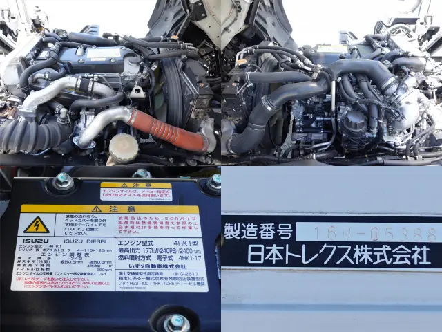 いすゞ フォワード TKG-FRR90S2(2WD)の写真12