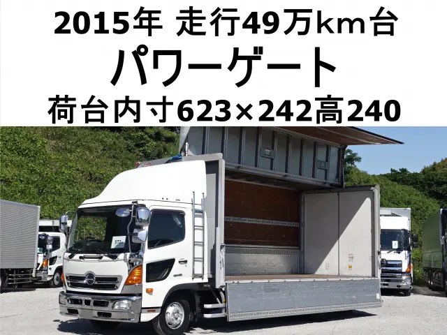 日野 レンジャー TKG-FD7JLAA(2WD)の写真1