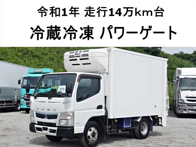 三菱 キャンター TPG-FBA20(2WD)の写真1