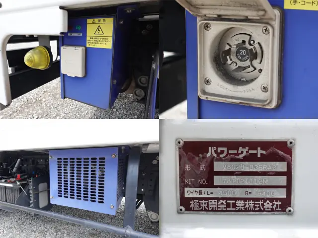 三菱 キャンター TPG-FBA20(2WD)の写真21