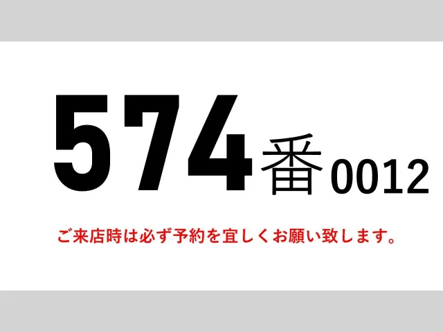 ＵＤ コンドル TKG-LK39N(2WD)の写真2