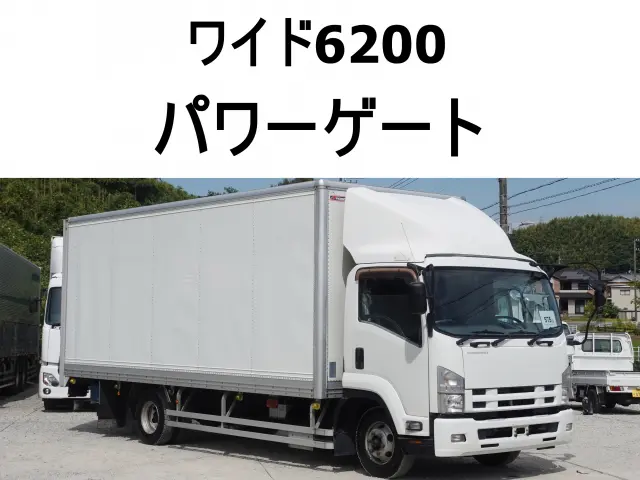 いすゞ フォワード TKG-FRR90S2(2WD)の写真1