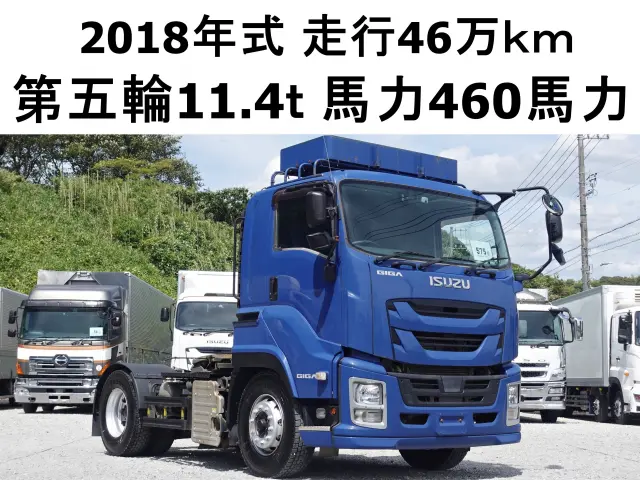 いすゞ ギガ QKG-EXD52BD(2WD)の写真1