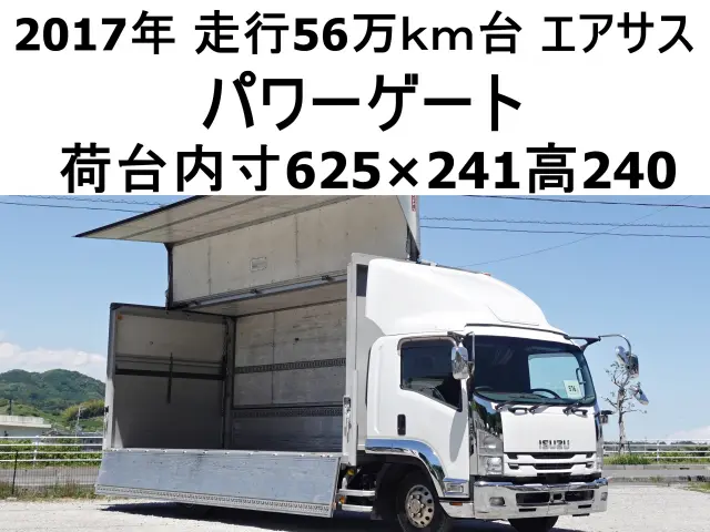 いすゞ フォワード TKG-FRR90T2(2WD)の写真1