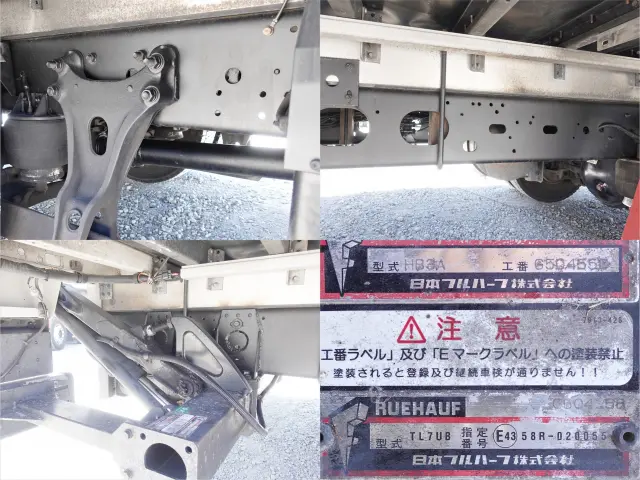 いすゞ フォワード TKG-FRR90T2(2WD)の写真25