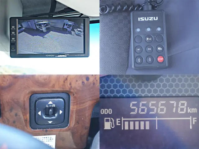 いすゞ フォワード TKG-FRR90T2(2WD)の写真31
