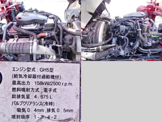 UD コンドル TKG-MK38C(2WD)の写真11