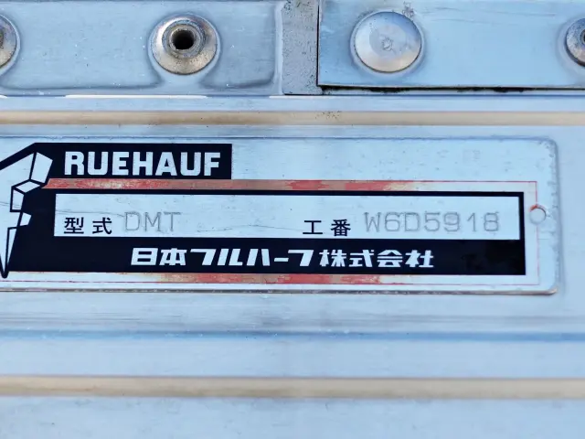 UD コンドル TKG-MK38C(2WD)の写真12