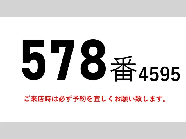 日野 デュトロ TKG-XZU710M(2WD)の写真2