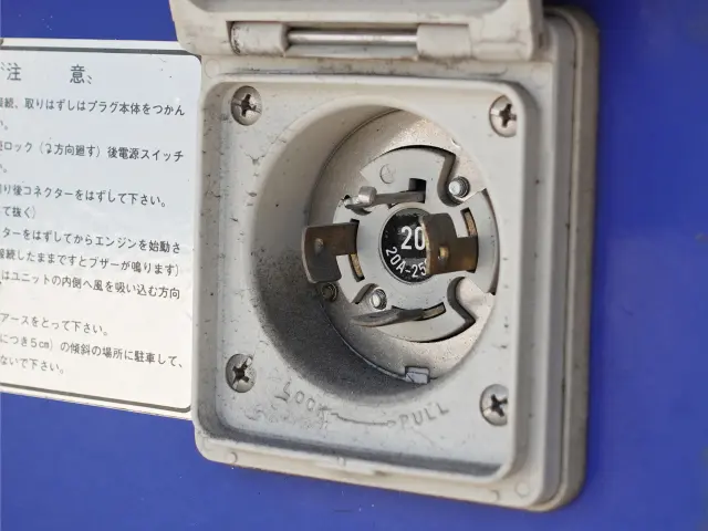 日野 デュトロ TKG-XZU710M(2WD)の写真19