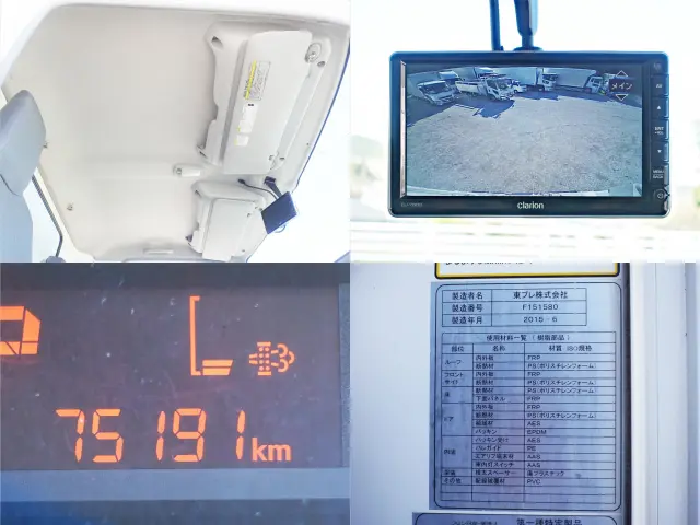 日野 デュトロ TKG-XZU710M(2WD)の写真23