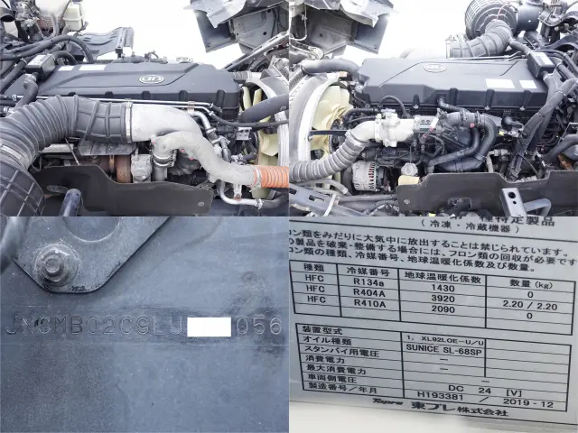 UD クオン 2PG-CD5BA(6x2)の写真23