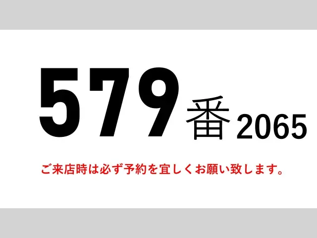 三菱 キャンター SKG-FEA50(2WD)の写真2
