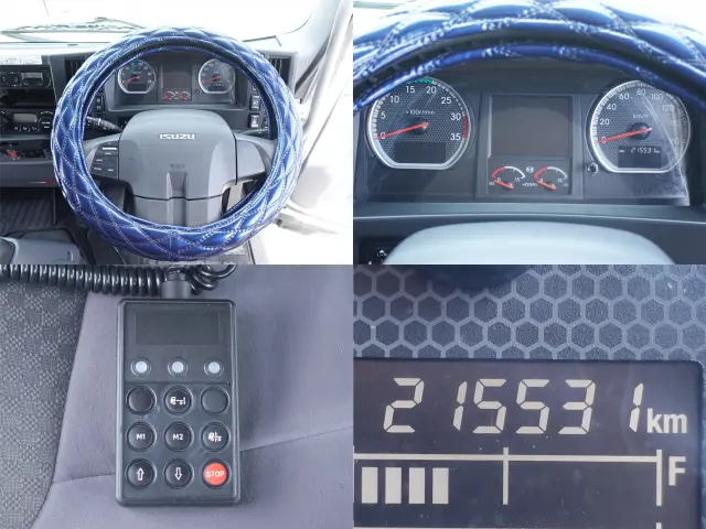 いすゞ フォワード 2RG-FRR90T2(2WD)の写真23