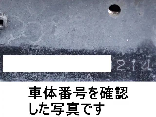 日野 プロフィア KS-FR1EPWA(6x4)の写真19