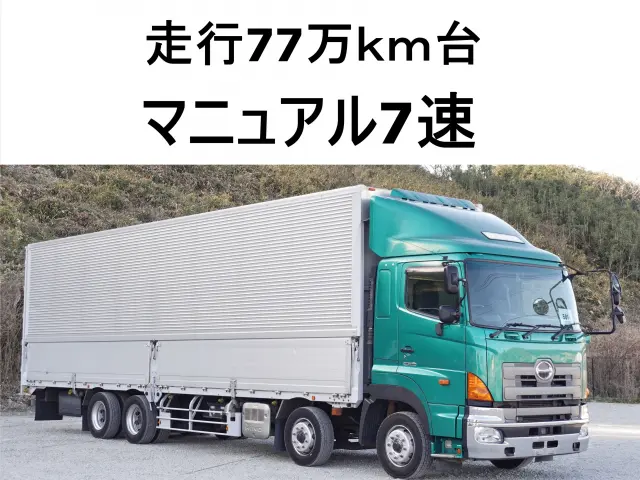 日野 プロフィア LDG-FW1EXBG(8x4)の写真1