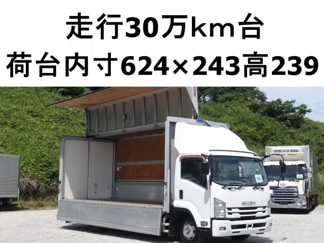 いすゞ フォワード TKG-FRR90S2(2WD)の写真1