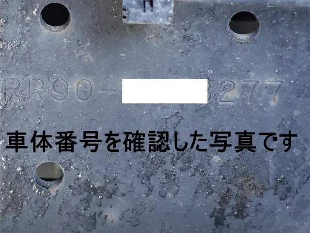 いすゞ フォワード TKG-FRR90S2(2WD)の写真21