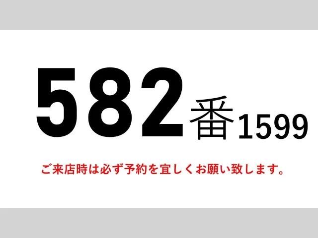 日野 レンジャー TKG-FD9JLAA(2WD)の写真2