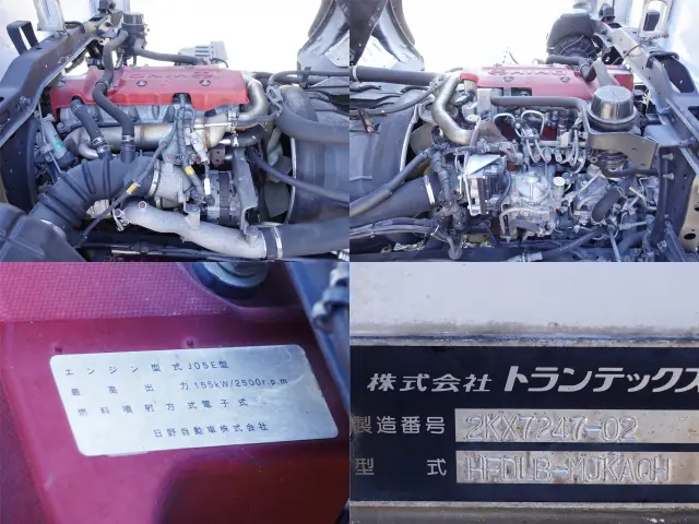 日野 レンジャー TKG-FD9JLAA(2WD)の写真16