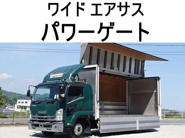 いすゞ フォワード TKG-FRR90T2(2WD)の写真1