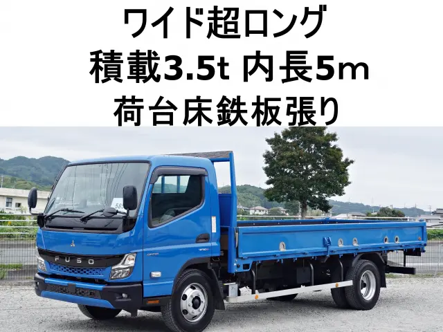 三菱 キャンター 2PG-FEB80(2WD)の写真1