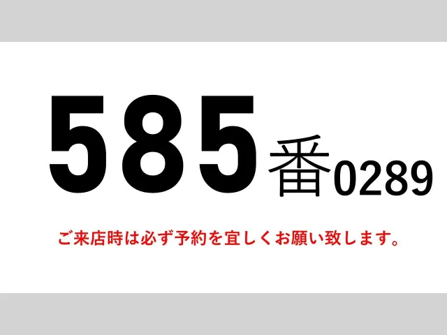 三菱 キャンター 2PG-FEB80(2WD)の写真2